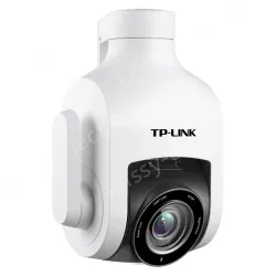 4,000,000 outdoor waterproof zoom wireless dome machine