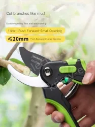 Three-speed adjustable gold 8.5 inch - coarse pruning shears
