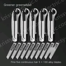 5 high-quality five consecutive shots + 105 alloy blades