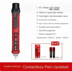 DAVD L1 non-contact measuring pen indicator light dual detection range