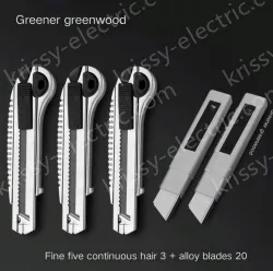 3 high-quality five consecutive shots + 25 alloy blades