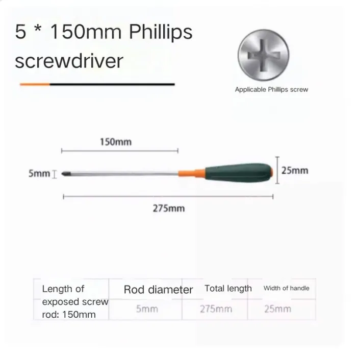 Phillips screwdriver 5*150