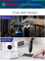 GSB 12V-30 dual electric