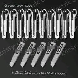 10 high-quality five consecutive shots + 55 alloy blades