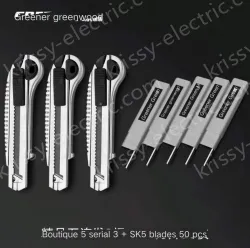 3 high-quality five consecutive shots + 5 alloy blades + 50 SK5 blades