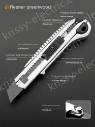 3 high-quality five consecutive shots + 5 alloy blades + 20 SK5 blades