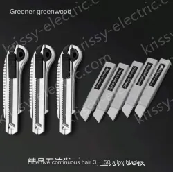 3 high-quality five consecutive shots + 55 alloy blades