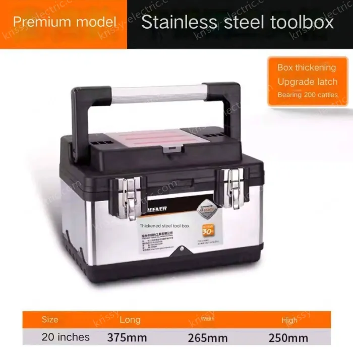 High-end 20 inch stainless steel tool box