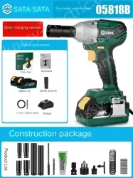 Electric wrenches 05818BTC - Standard version of two batteries and one charger shelf worker package