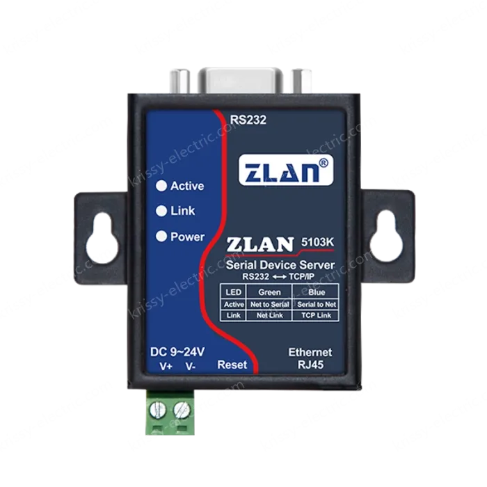 Rail/desktop serial server