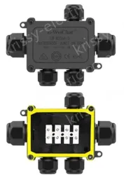 2068S-5T wire size: 5-9mm