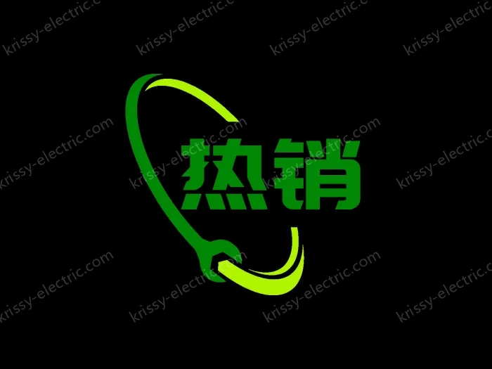 New green sky chapter