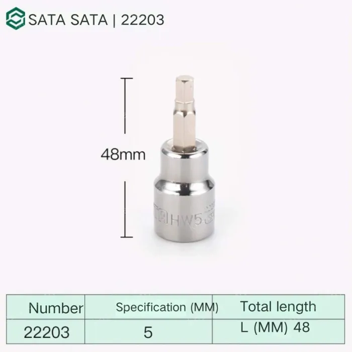 CAC 5mm with a total length of 48mm-22203