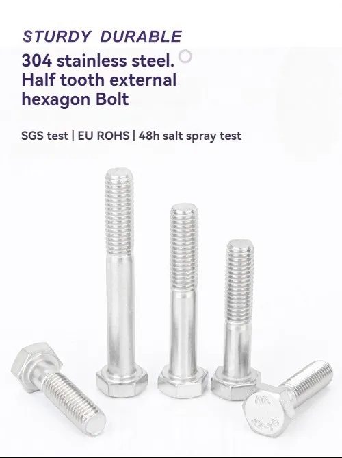 Half thread external hexagonal bolt M6*40