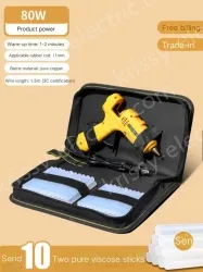 80W Extreme Glue Gun + 10 Glue Sticks + Storage Bag
