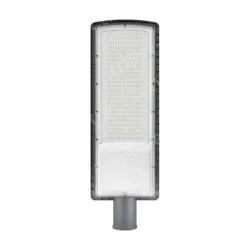 200W The project is super bright and high-power new rural LED road lights