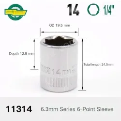 Dumbo-14mm-6.3mm series 1/4-11314