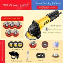 Decoration 760W rear switch metal polishing