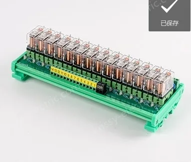 PLC relay module transfer plate 12V