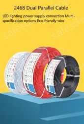Cabinet Light Power Cord 22AWG (17/0.12TS) Red and Black