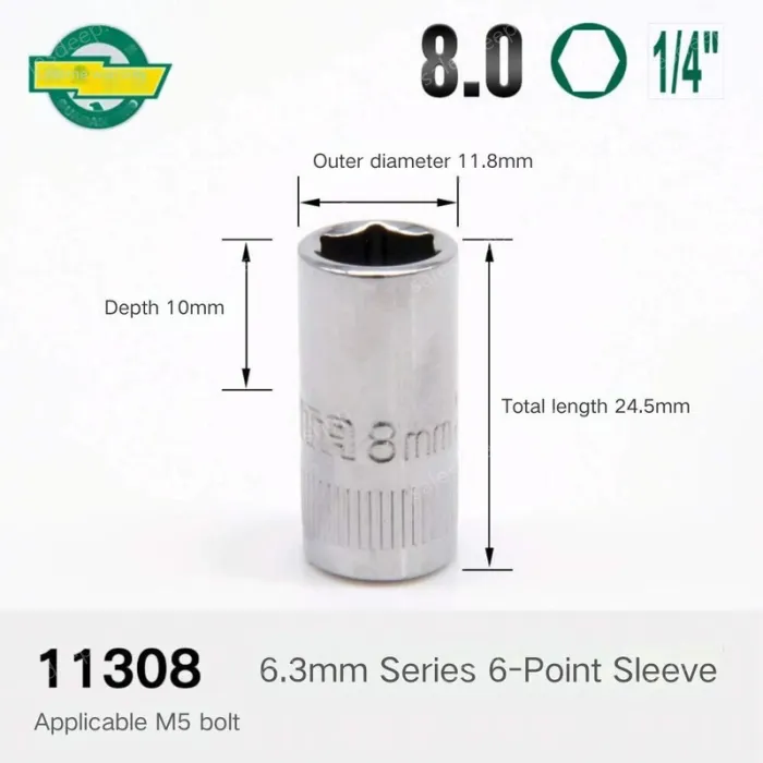 Xiaofei-8.0mm-6.3mm series 1/4-11308