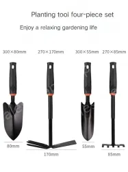 pliers + folding bucket + rake + gloves