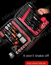 Flagship 72-tooth bent handle auto repair 108-piece set