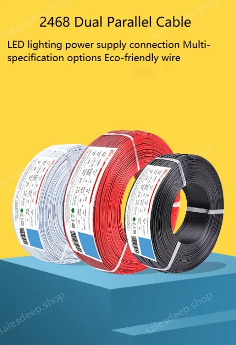 Cabinet Light Power Cord 20AWG (21/0.16TS) Black print white section