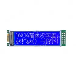 12832G-938-PN(without font)