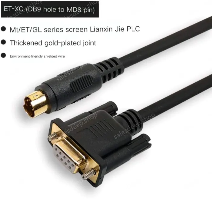 5M ET-XC Gold Plated Head Buke Ping Lian Xinjie PLC